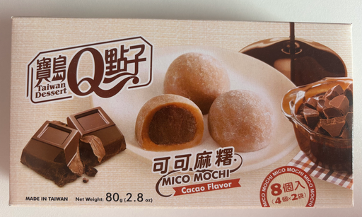 Mochi Cacao (1 pièce)